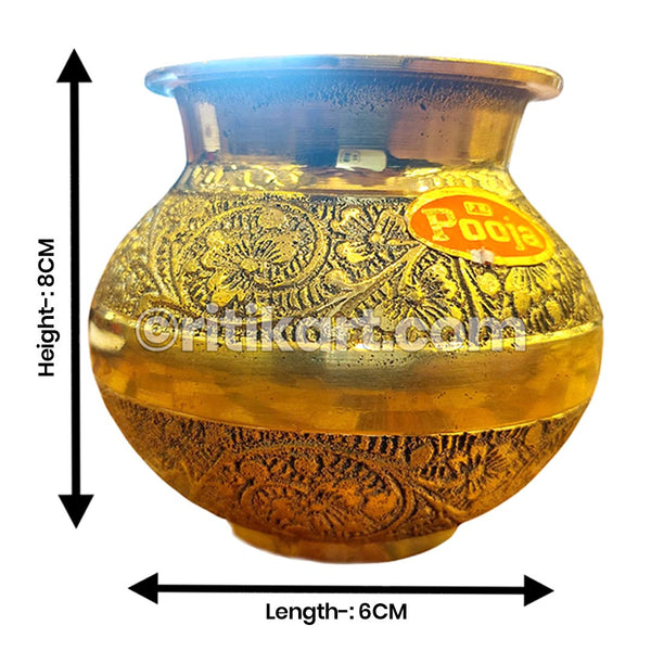 Brass Handcrafted Flower Puja Dhala.