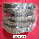 Cow Dung Cake (ଗୋବର ଘଷି ) 5 Pcs.