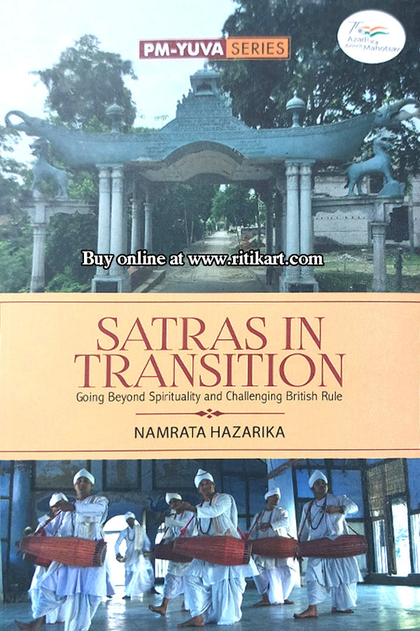Stars in Transition By Namrata Hazarika.