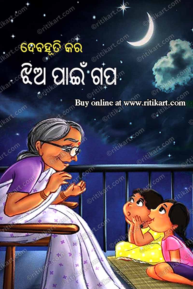 Amazfit Band Mi Band Blood Pressure Accuracy Amazfit Band SpO2