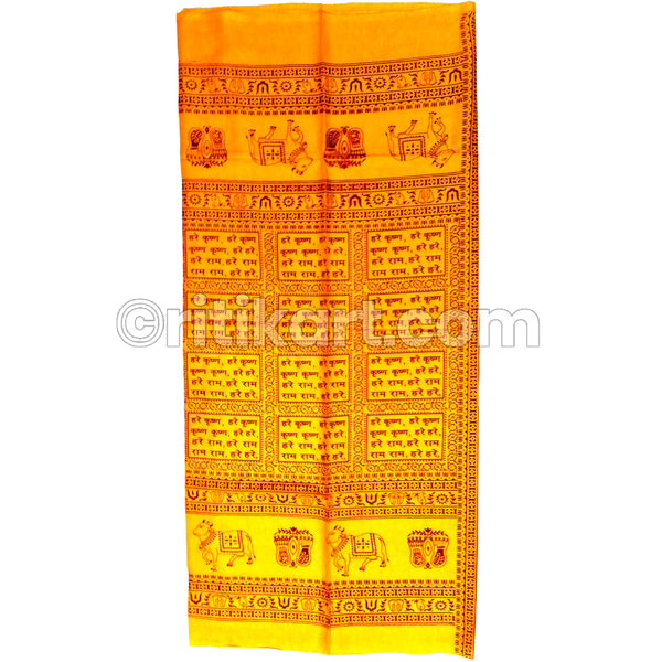Spiritual Cotton Handloom Shawl 205 Cm X 119 CMS.