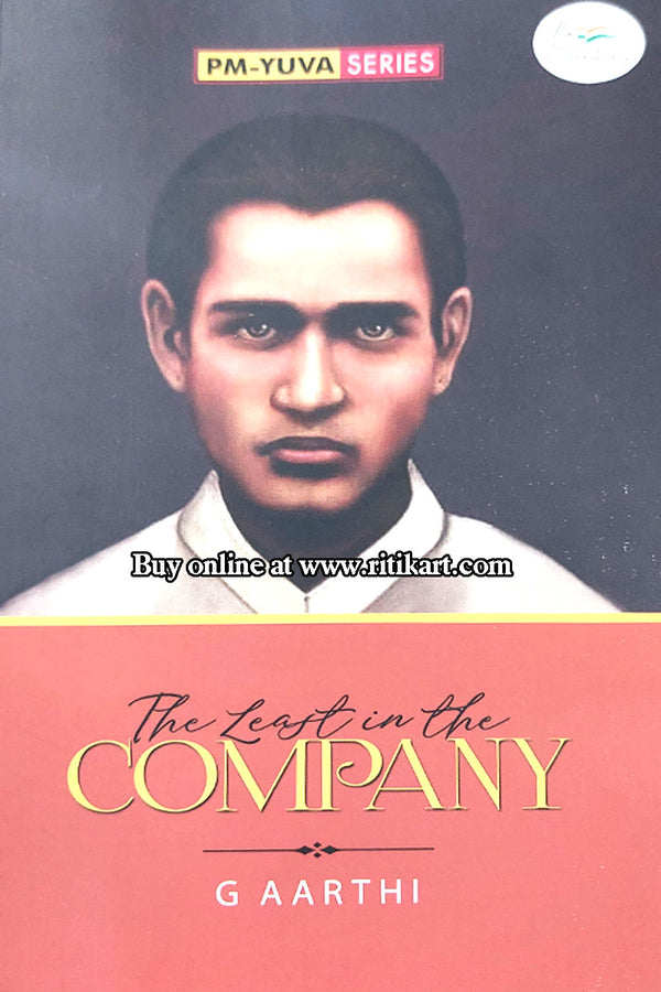 The Least in the Company By G Aarthi.