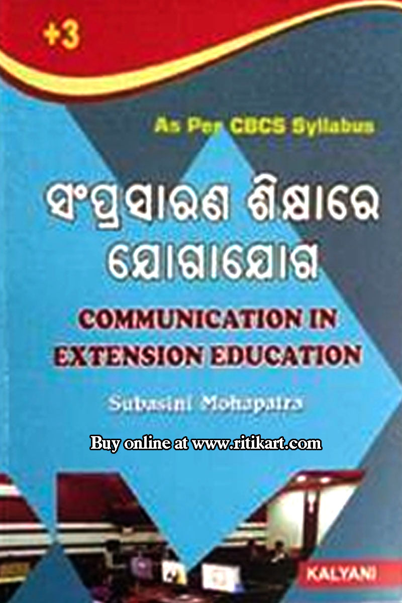 Education visual data 4