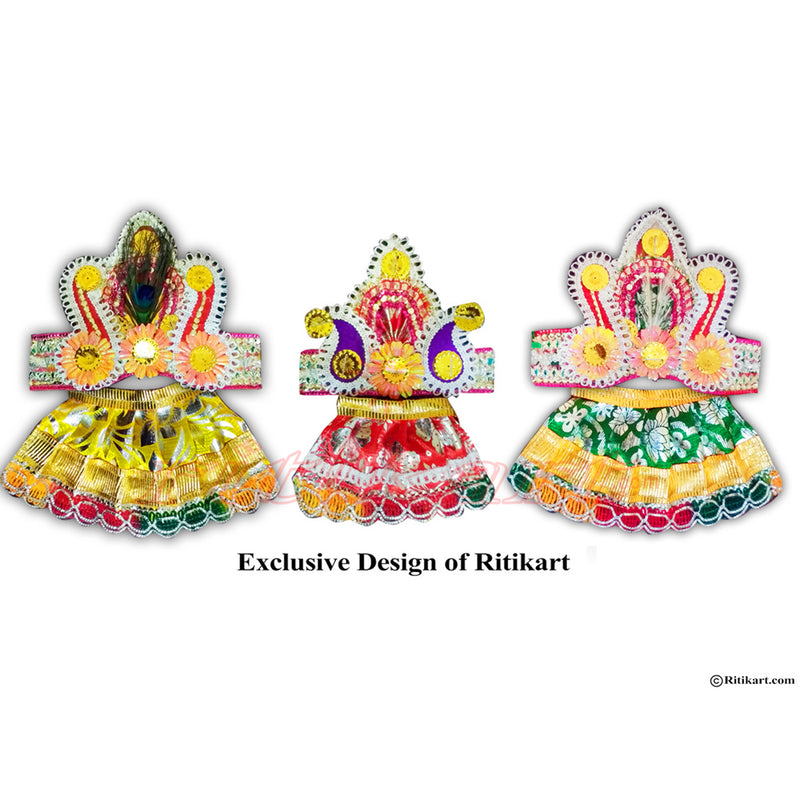 Jagannath Balabhadra Subhadra puja Mukta dress 1 Feet pic1