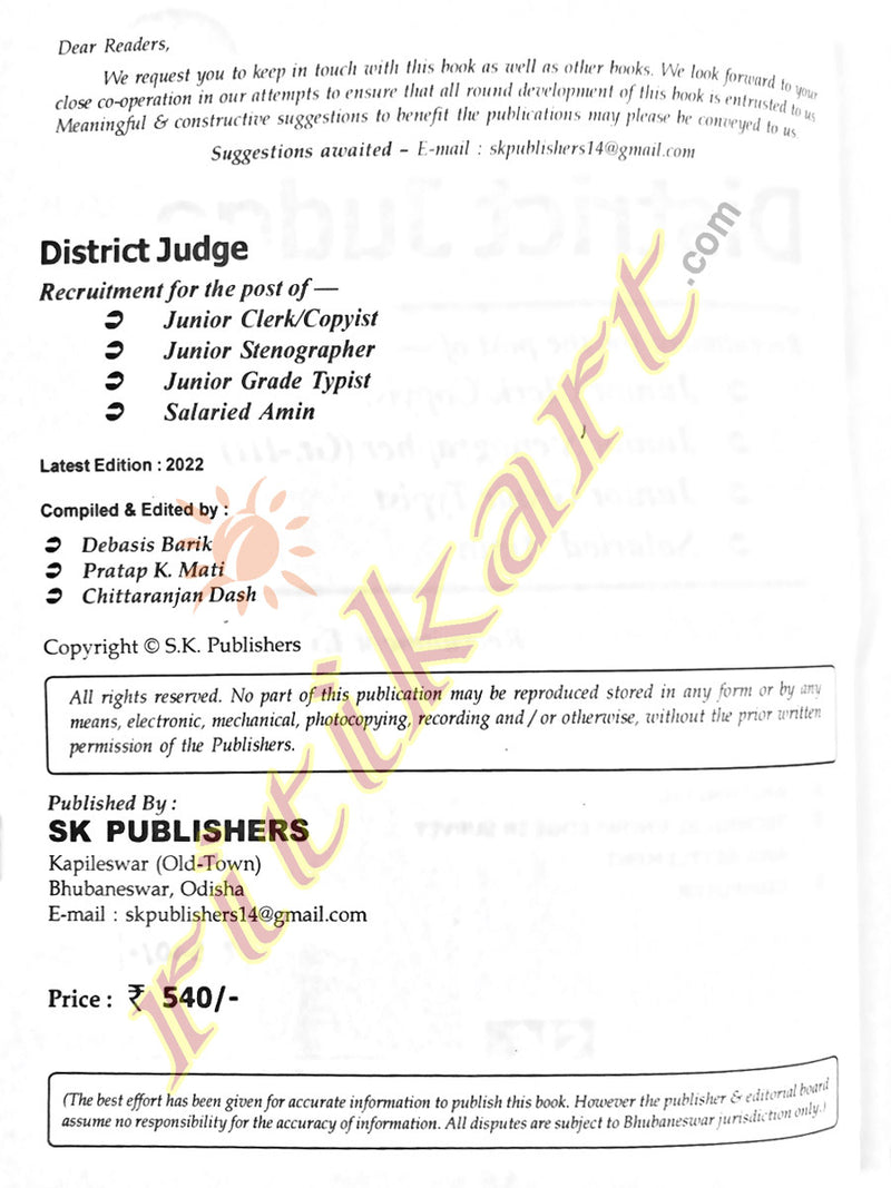 District Judge Recruitment Exam Guide_4