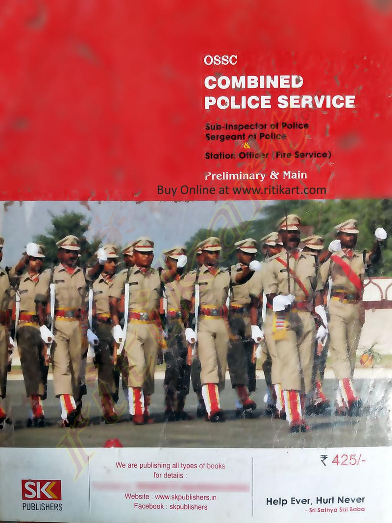 OSSC Combined Police Service Recruitment Exam Guide_back