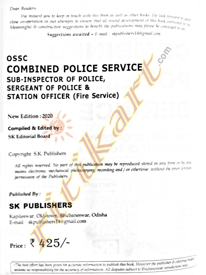 OSSC Combined Police Service Recruitment Exam Guide_2