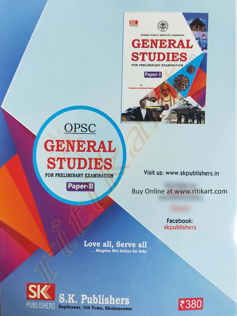 OPSC 2021 General Studies paper-2_Back