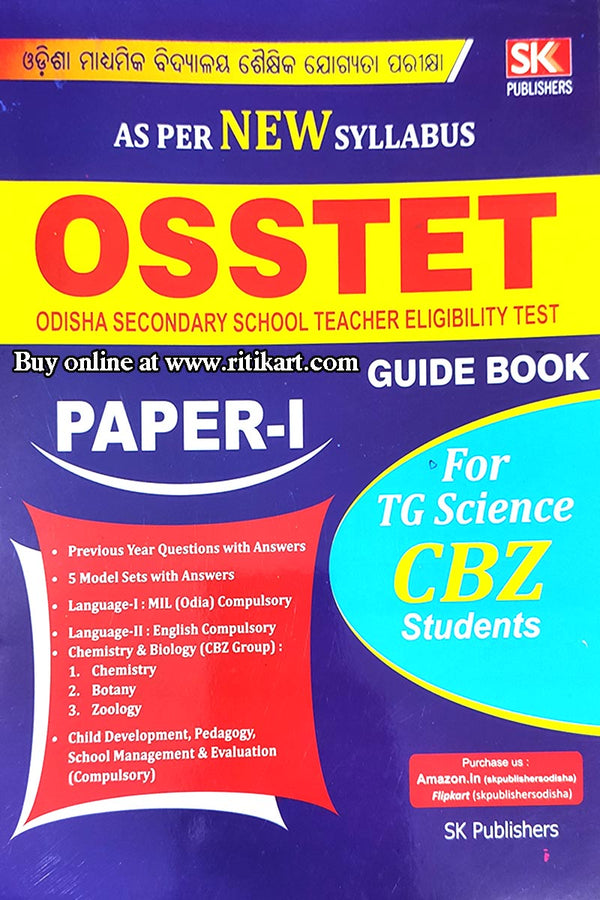 OSSTET Guide Book