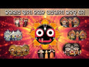 Lord Jagannath Idols