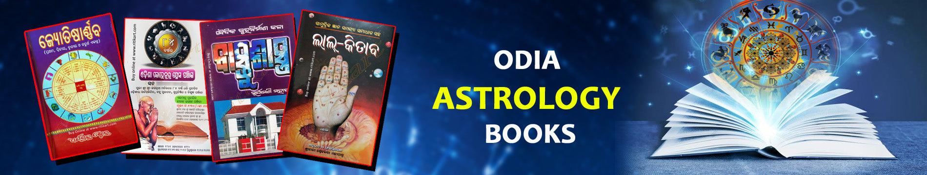 Shop online best collection Astrology Books in Odia Language -Ritikart