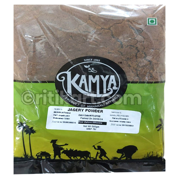 Odisha Famous Kamya Mahakali Jagery Powder 500 gm