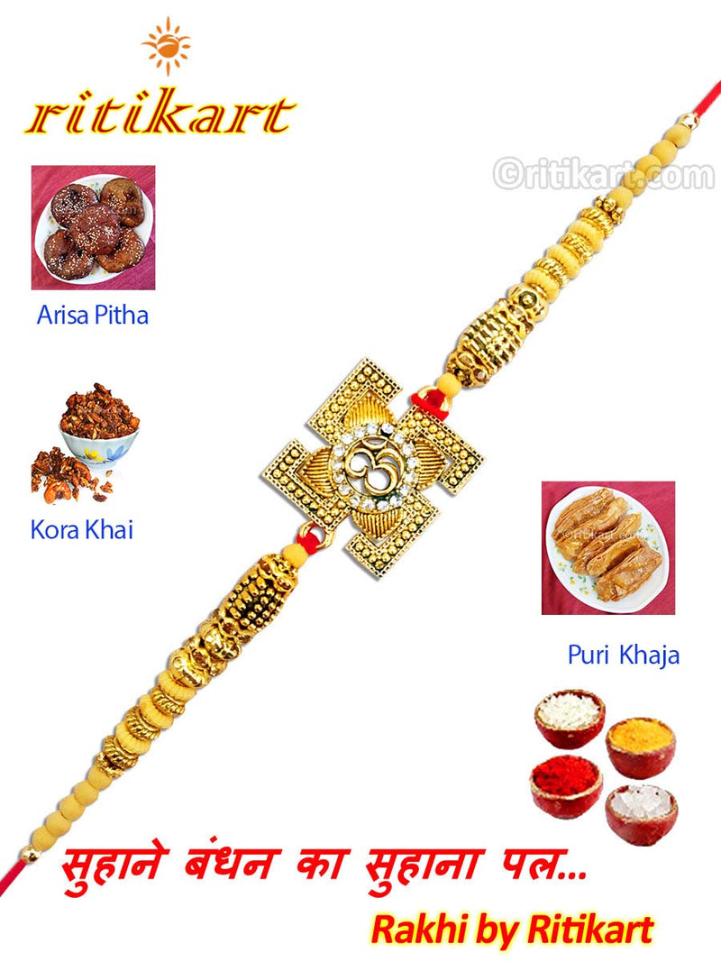 Golden Omm inside Metal Swastik Rakhi