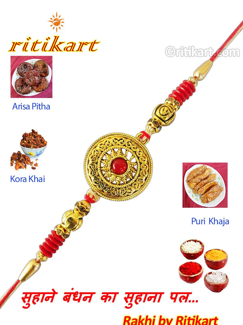 Exclusive Royal Premium Designer Metal Rakhi