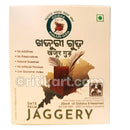 Khajuri Guda (Date Palm Jaggery Granules)