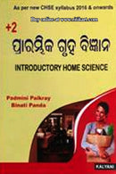 +2 Introductory Home Science (Odia)