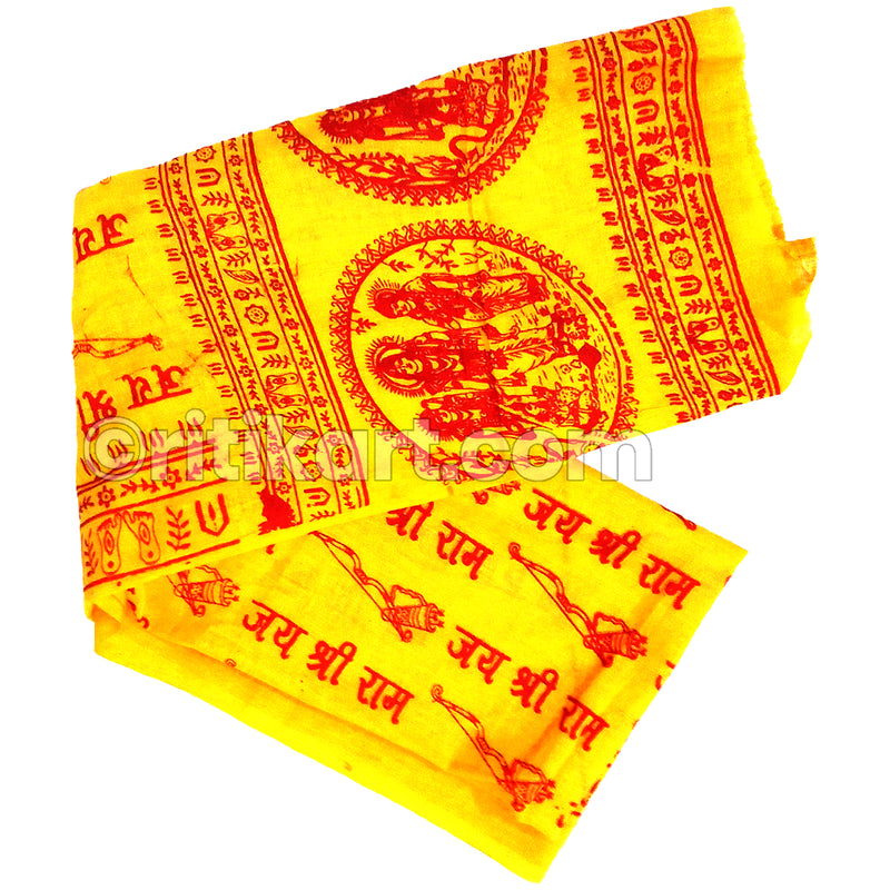 Spiritual Cotton Handloom Towel 90 Cm X 180 CMS (Jai Shri Ram).