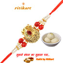 Designer Rakhi Golden Colour