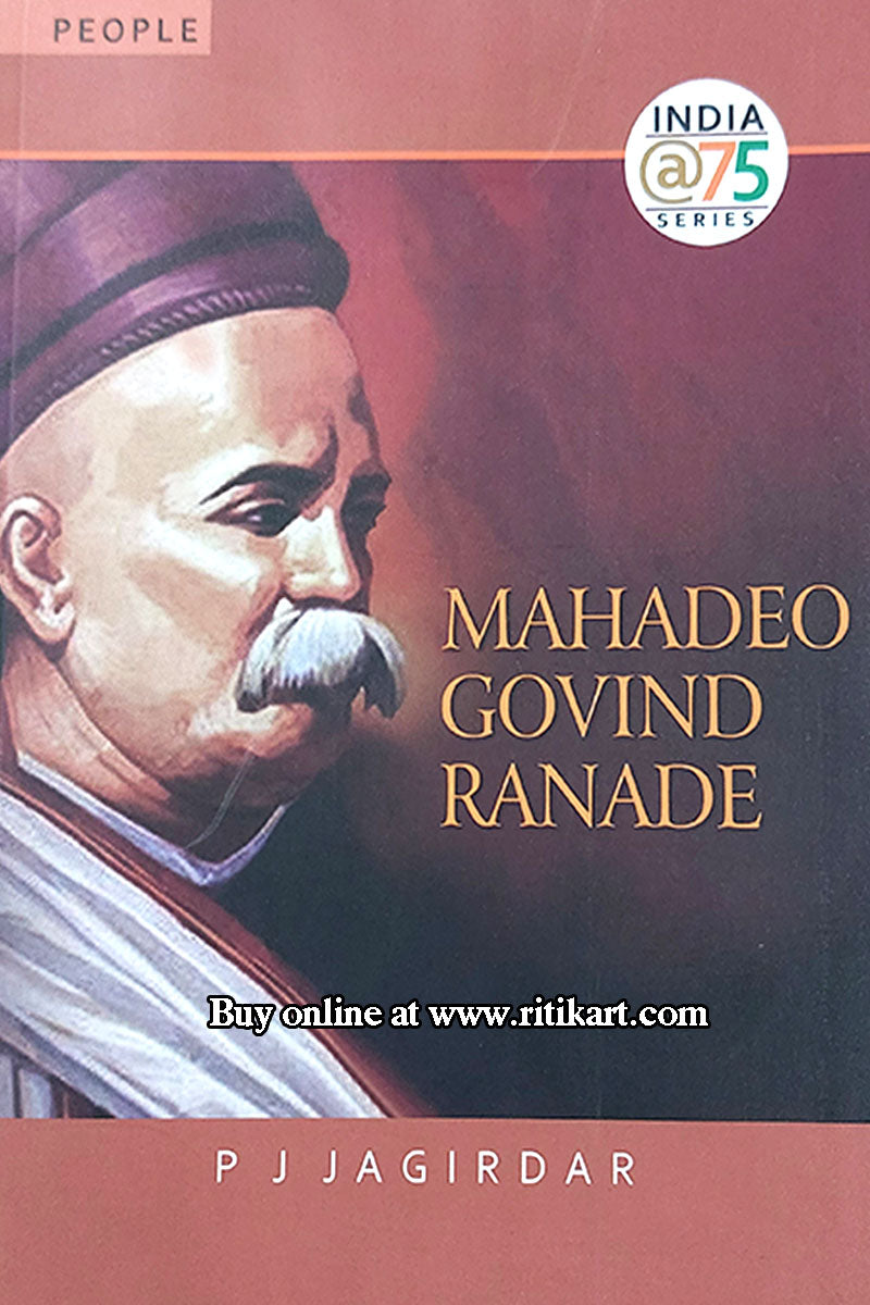 English Book Mahadeo Govinda Ranade By P. J Jagirdar I Ritikart