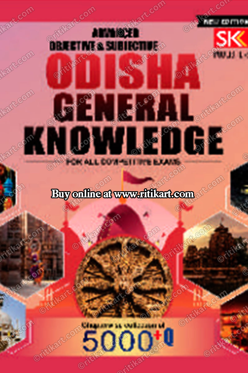 ODISHA GENERAL KNOWLEDGE