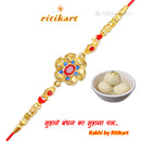 Golden Flower with Blue Stone Designer Rakhi
