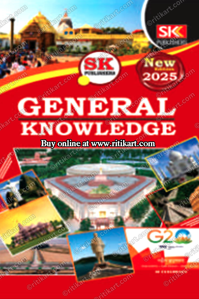 General Knowledge 2025