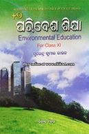 +2 Paribesha Shiksha For Class-XI