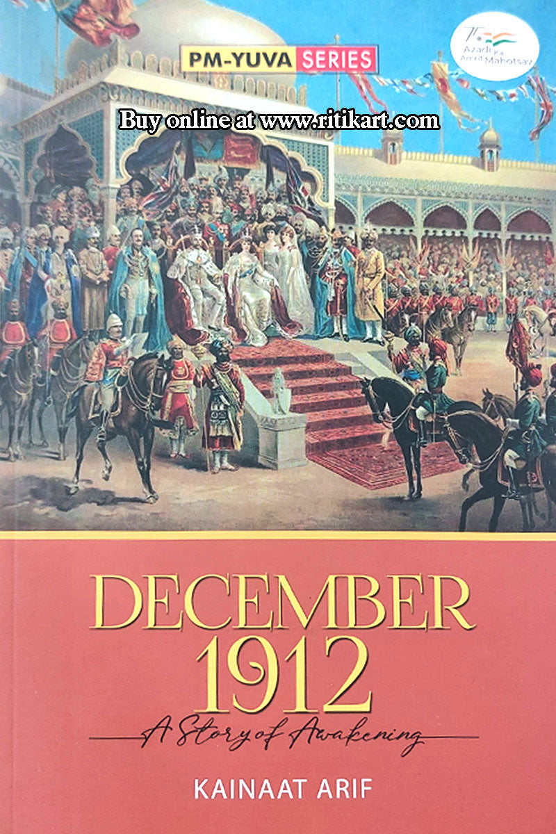 December 1912 By Kainaat Arif.