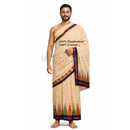 Odisha Heritage Cream Color Sutta Puja Double Kumbha Jodo