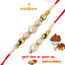 Sandalwood Designer Beads Bhaiya-Bhabhi Rakhi