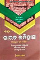 +2 Bharat Itihasa Paper-I