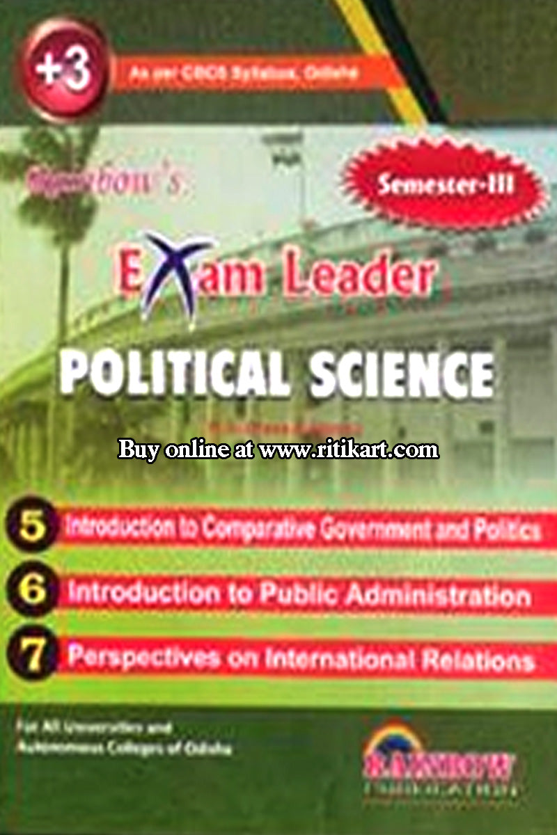 +3 Pol. Science (Paper-5,6 & 7) Sem-III (All University & Autonomous College Odisha)