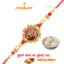 Religious Omm Rakhi with Red and Golden Beads