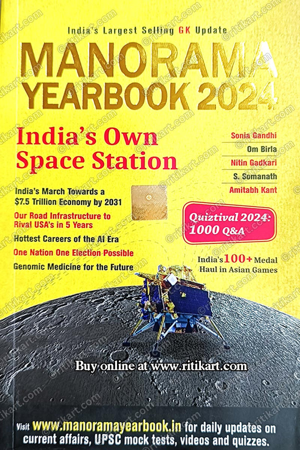 Manorama Year Book 2024 India's Own Space Station.