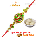 Kundan Peacock Designer Rakhi