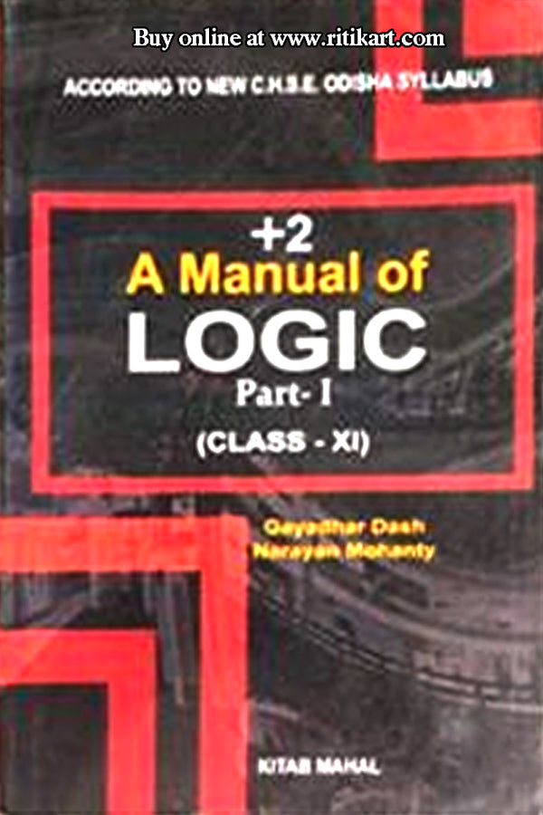 +2 A Manual Of Logic Part-1 Class-XI
