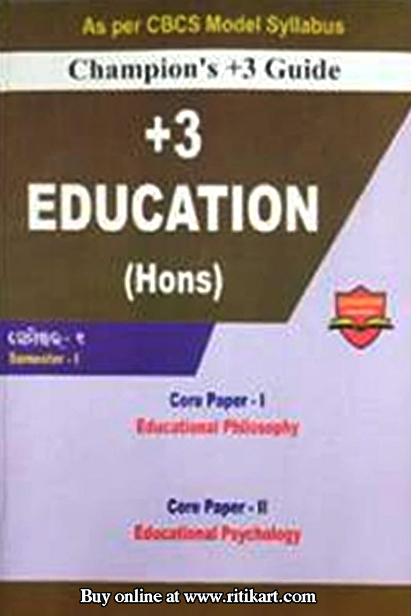 +3 Education (Hons) Core Paper-I & II Sem-1