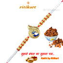 Golden Royal Peacock with Multi Color Beads Rakhi