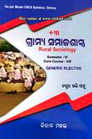 +3 Gramya Samajsastra Sem-IV Course-VIII Generic Elective