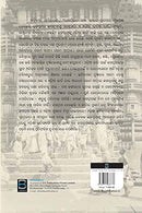 Samaya Srotare Srikhetra Dr. Bibudhranjan.