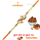 Fancy Golden Peacock with Stone Designer Rakhi