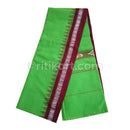 Sambalpuri Fine Quality Hand Woven Pure Cotton Gamcha