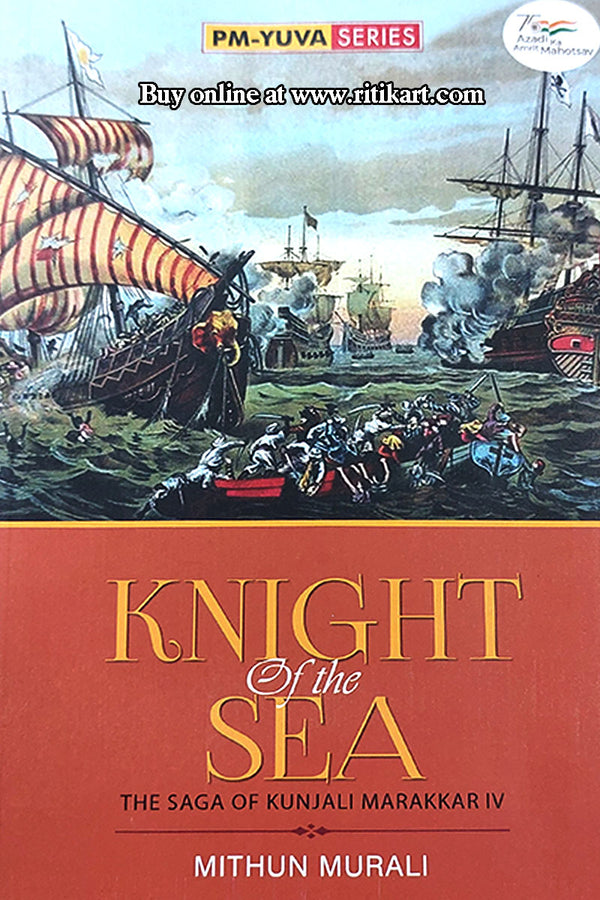 Knight of the Sea By Mithun Murali.