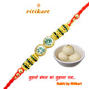 Designer Crystal with Golden and Green Beads Rakhi