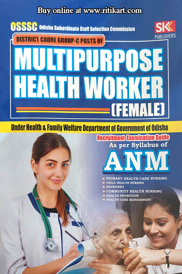 DISTRICT CADRE GROUP-C POSTS OF MULTIPURPOSE HEALTH WORKER (FEMALE).