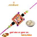 Religious Lord Saibaba Rakhi