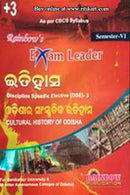 +3 (Kala) Odishara Sanskrutika Itihasa Dse-3 Sem-VI