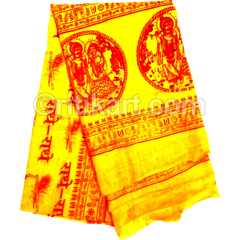 Spiritual Cotton Handloom Towel 90 Cm X 180 CMS (Radhe Radhe).