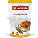 Puliyogare Powder by Adukale