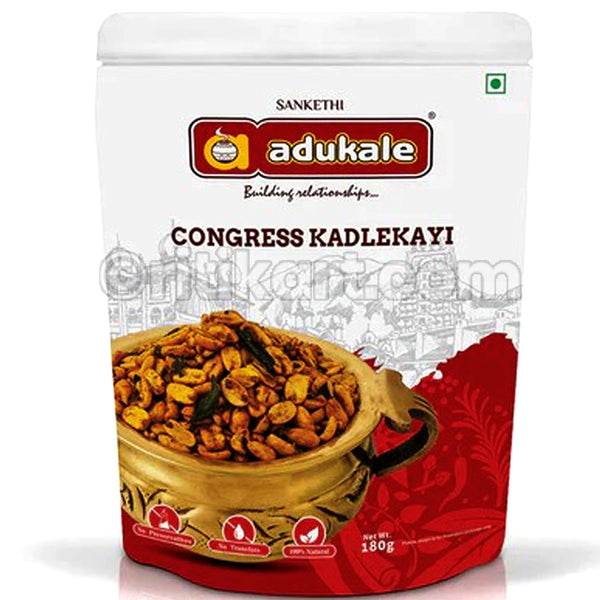 Congress Kadlekayi by Adukale